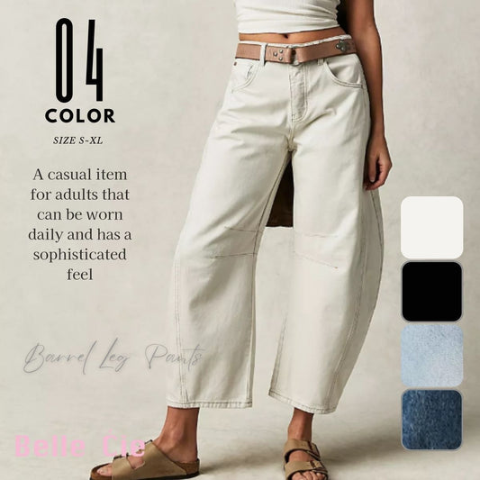 Pants/バレルレッグロングパンツ ST/No.22074