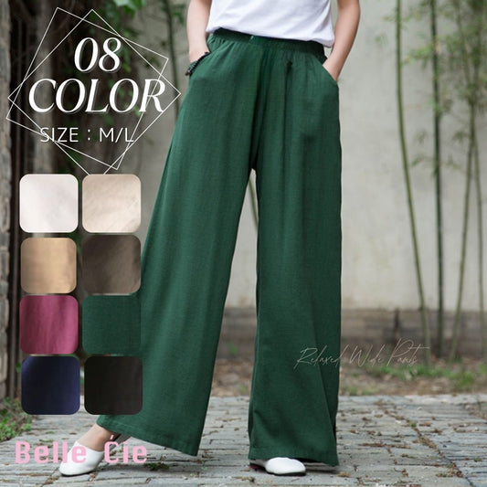 Pants/リネン調ストレートパンツ ST/No.22075