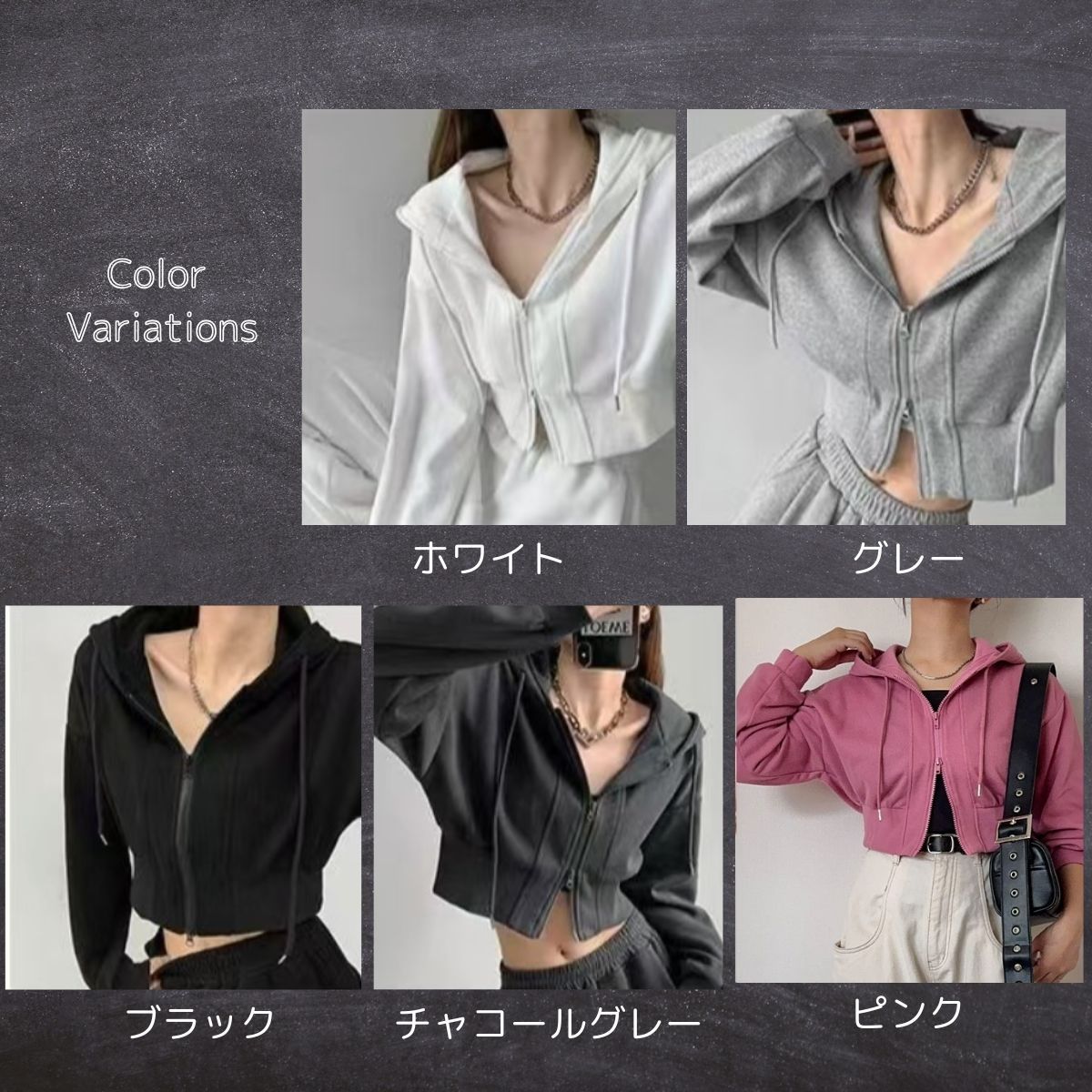 ジップパーカー レディース ショート丈 クロップド スウェット 軽防寒 羽織り 韓国ファッション Belle Cie ST/No.22083