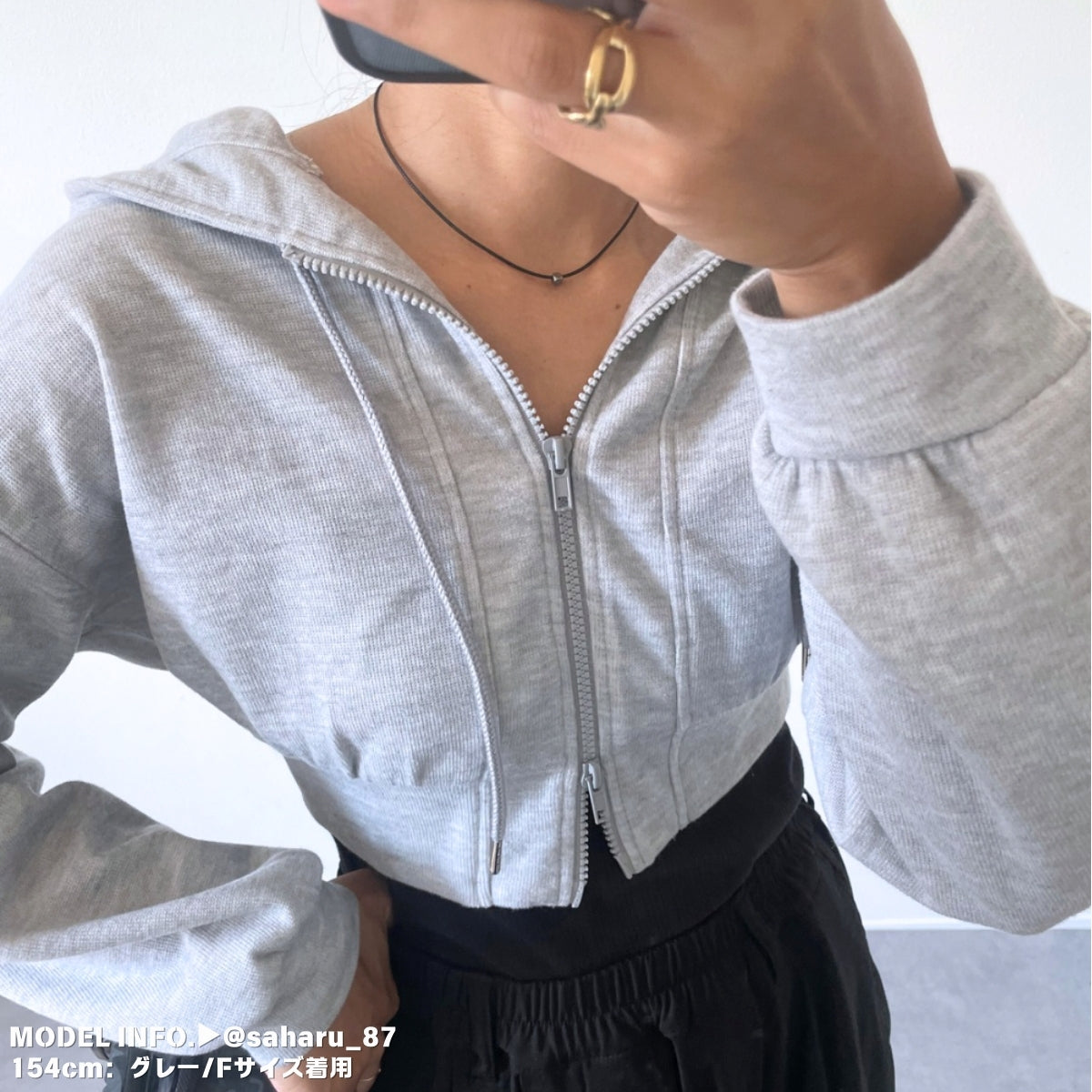 Parka/ショートスウェットジップパーカー ST/No.22083