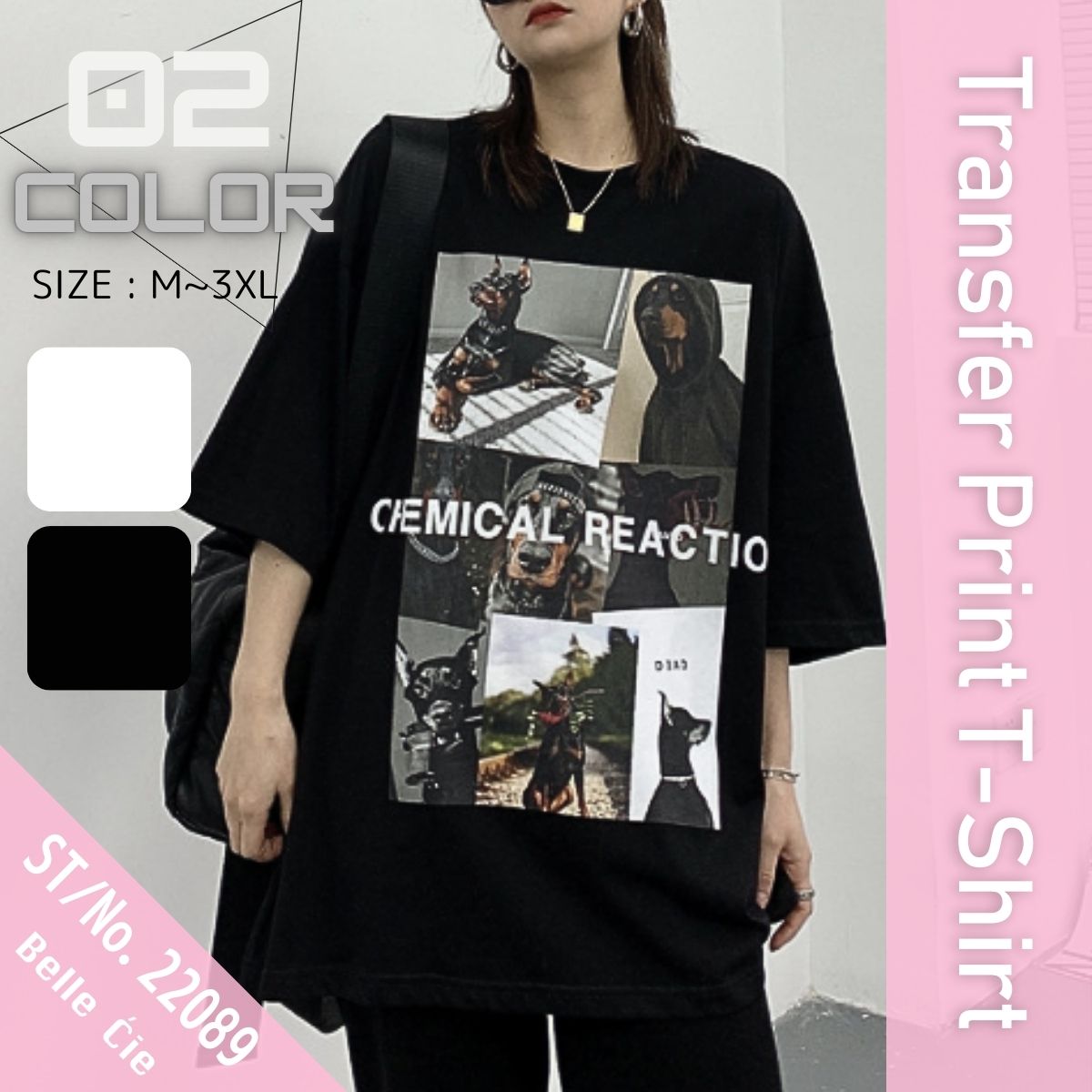 T-Shirts/ドーベルマン転写プリントＴシャツ ST/No.22089