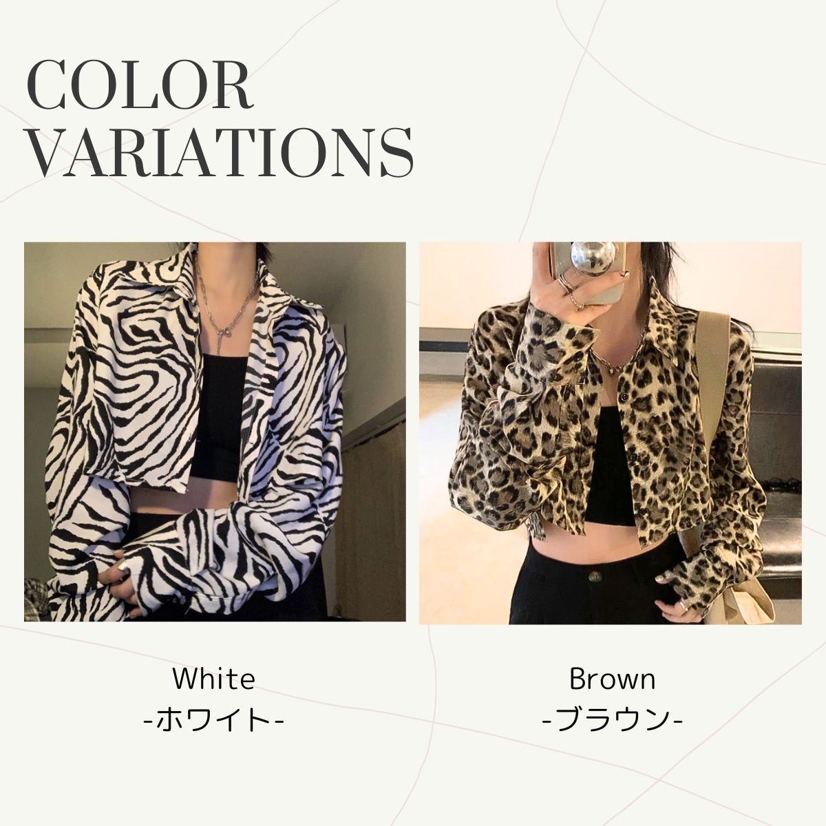Shirts/ショート丈アニマルシャツ ST/No.22090