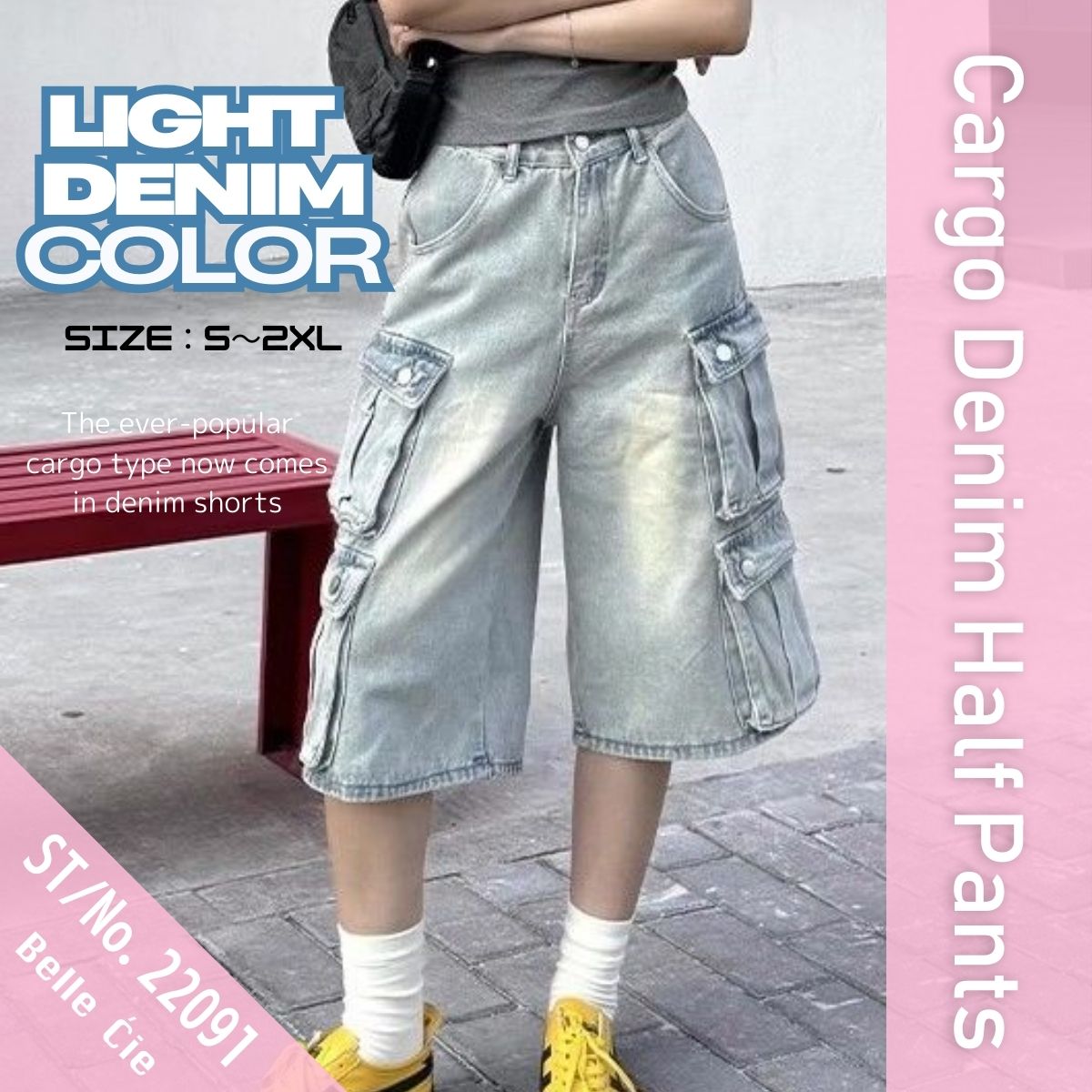 Pants/カーゴデニムハーフパンツ ST/No.22091