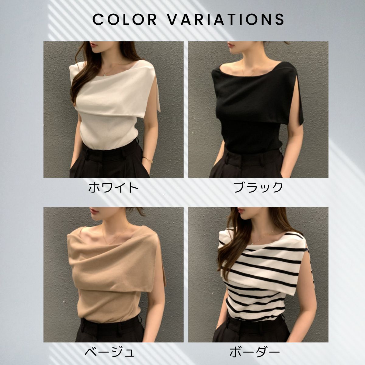 Knit/ノースリーブニットトップス ST/No.22097