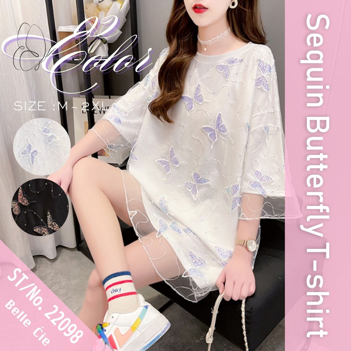 T-Shirts/バタフライレイヤードＴシャツ ST/No.22098