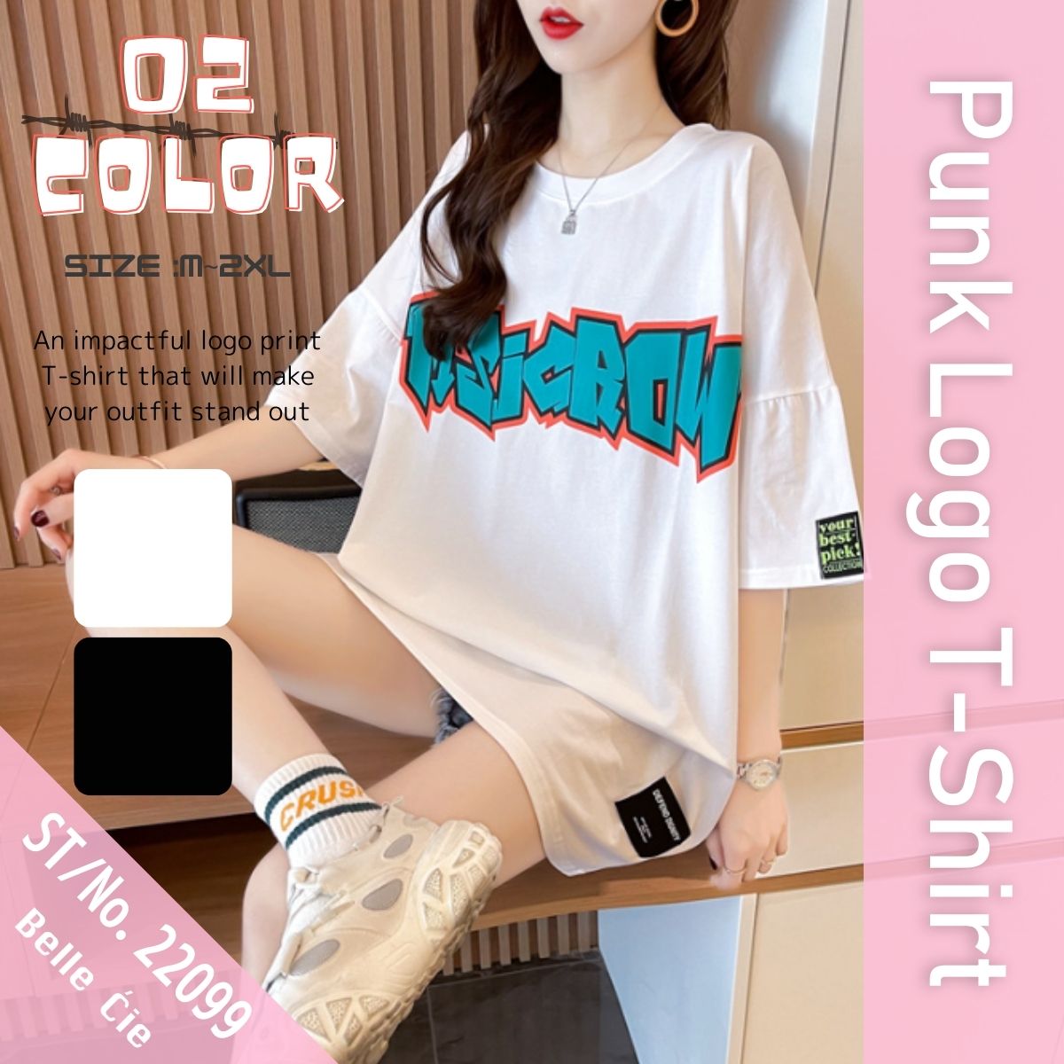 T-Shirts/パンクロックロゴTシャツ ST/No.22099
