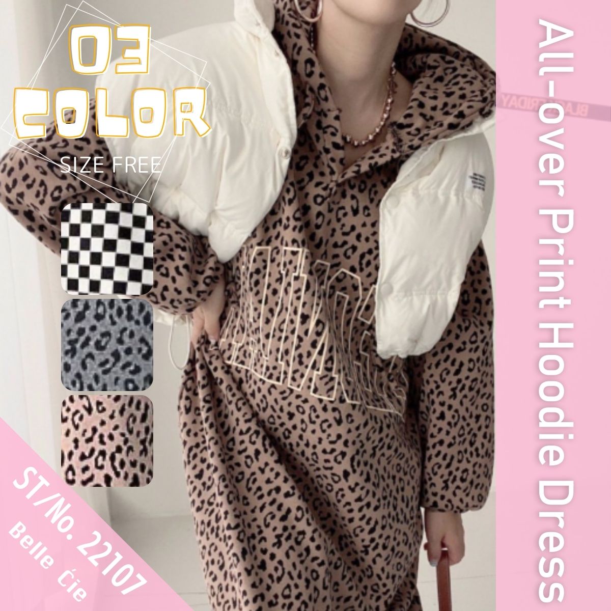 Dress/総柄フードパーカーワンピース ST/No.22107