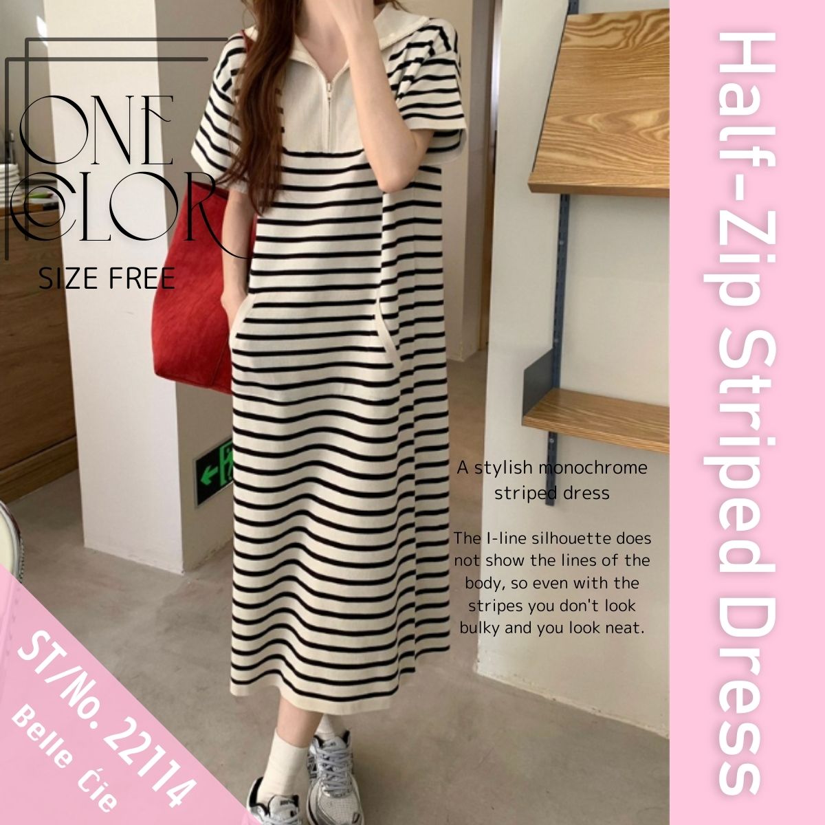 Dress/ハーフジップボーダーワンピース ST/No.22114