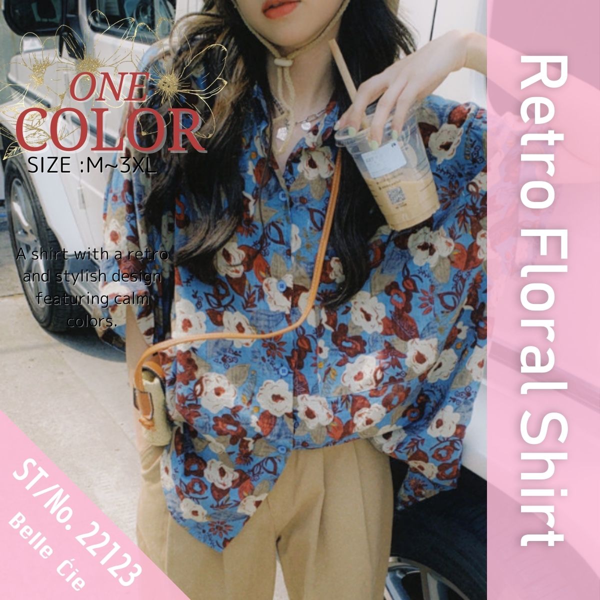 Shirts/総柄レトロ花柄シャツ ST/No.22123