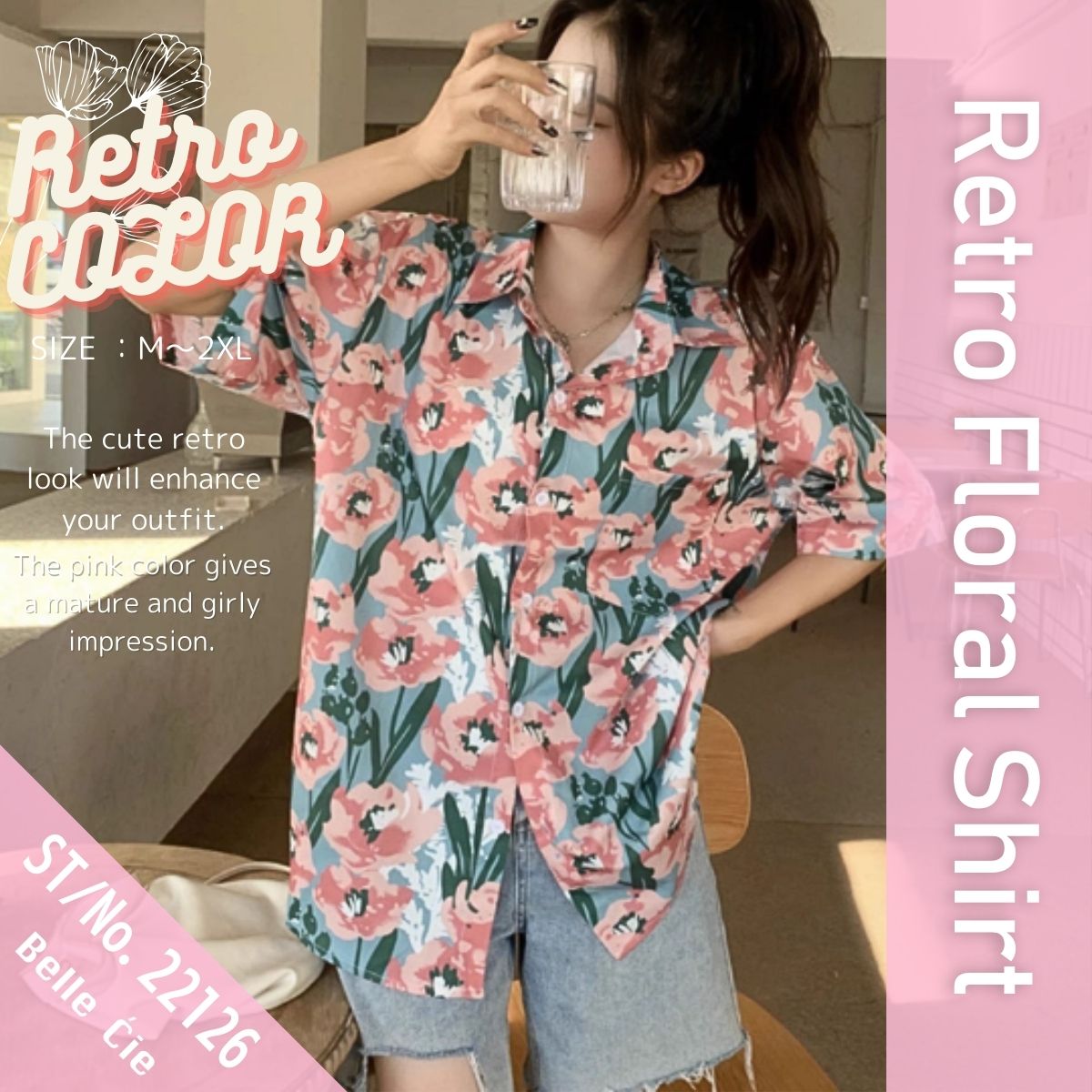 Shirts/総柄レトロ花柄シャツ ST/No.22126