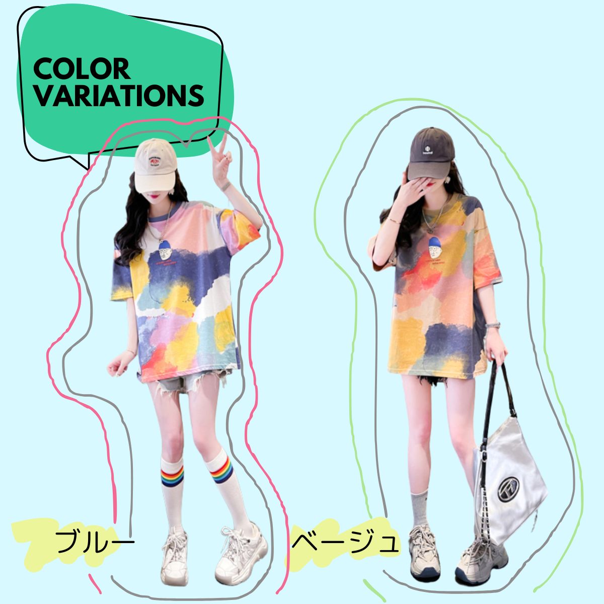 T-Shirts/水彩カラーイラストＴシャツ ST/No.22131