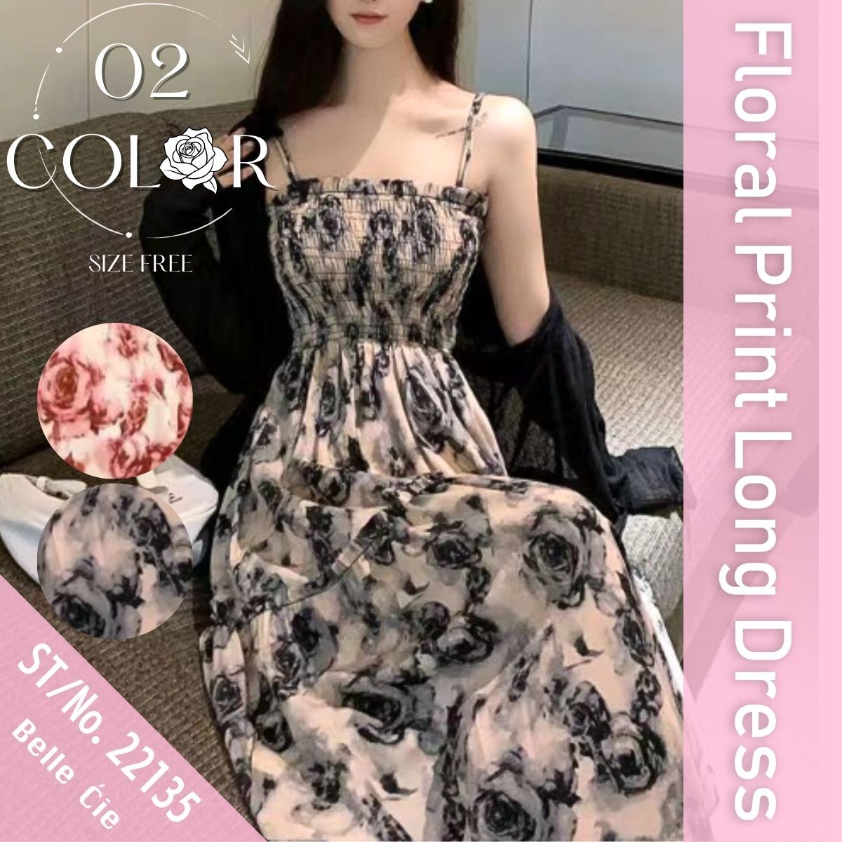 Dress/花総柄ロングワンピース ST/No.22135