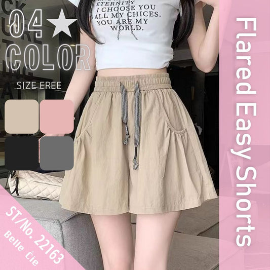 Pants/スポーティイージーショートパンツ ST/No.22163