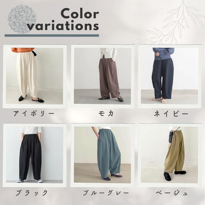 Pants/ナチュラルワイドゆるパン ST/No.22166
