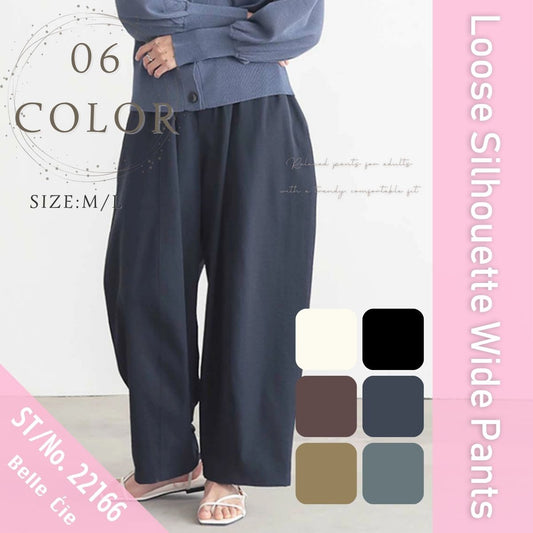 Pants/ナチュラルワイドゆるパン ST/No.22166