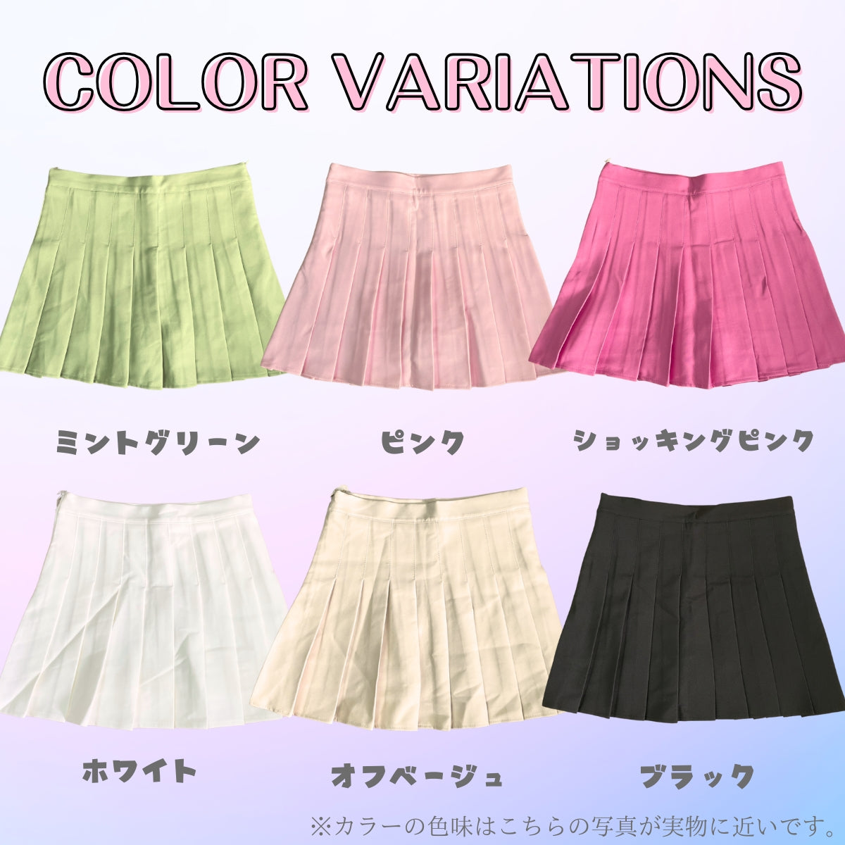 Skirt/レディースミニ丈プリーツスカート ST/No.22167