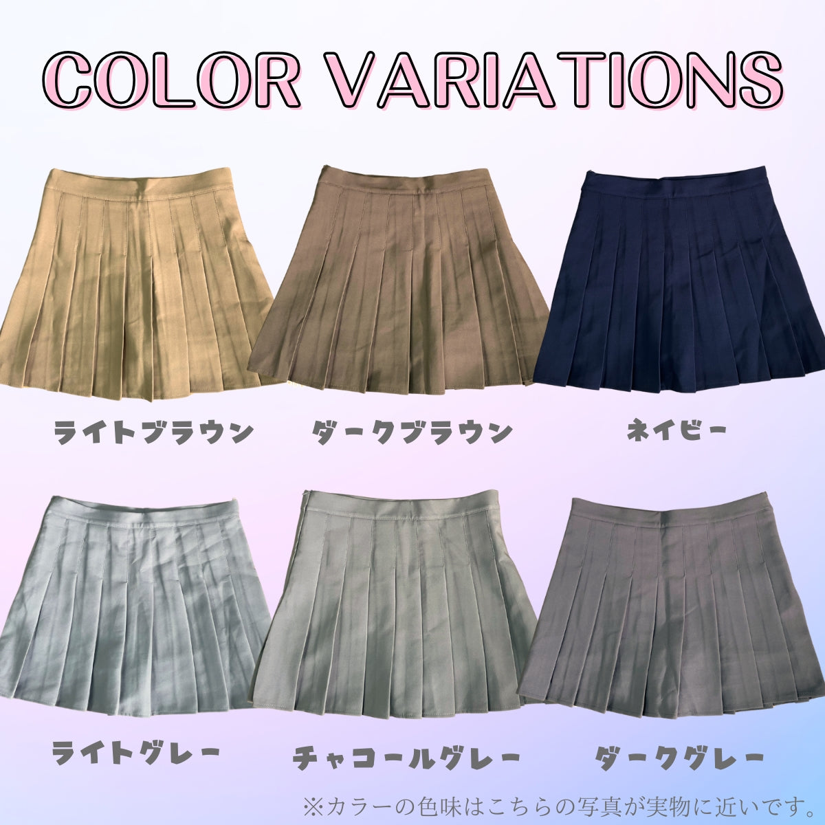 Skirt/レディースミニ丈プリーツスカート ST/No.22167