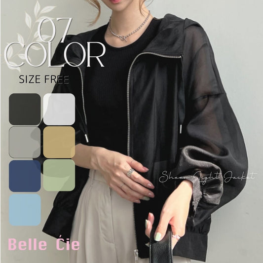 Jacket/フードシアーライトジャケット ST/No.22186