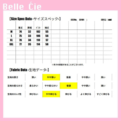 Dress/ウエストマークコーデュロイワンピ ST/No.22191