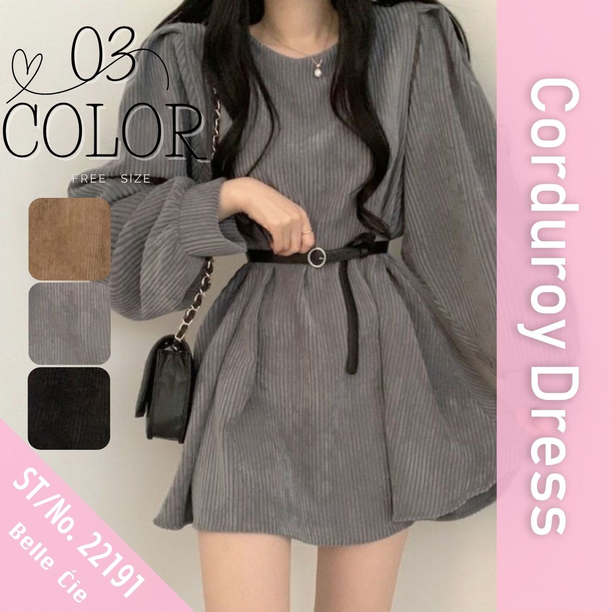 Dress/ウエストマークコーデュロイワンピ ST/No.22191