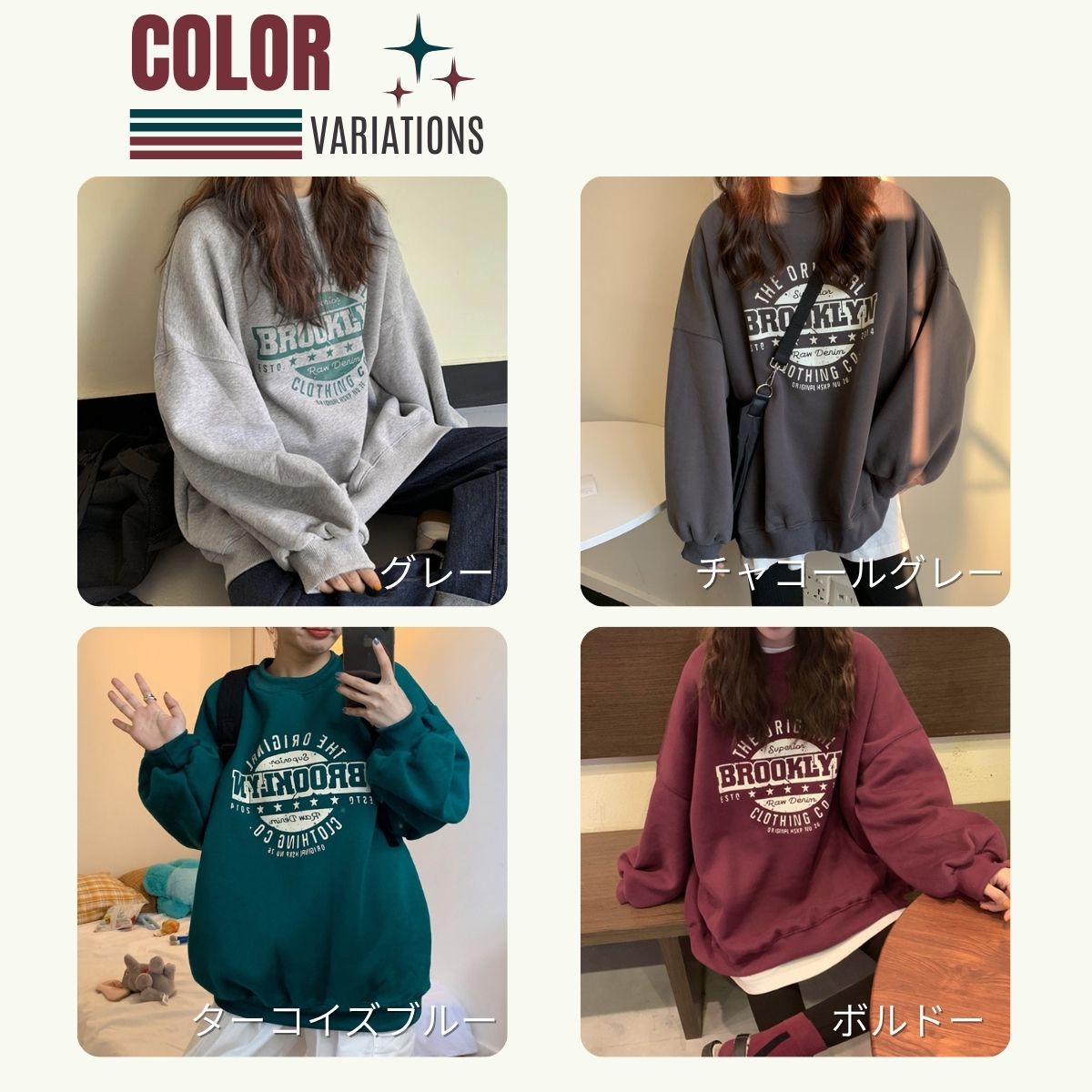 Tops/裏起毛ロゴスウェットトレーナー ST/No.22193