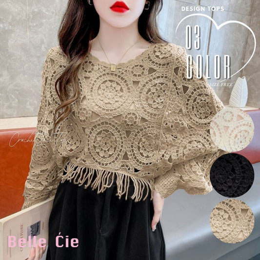 Knit/クロシェ編みレーストップス ST/No.22205