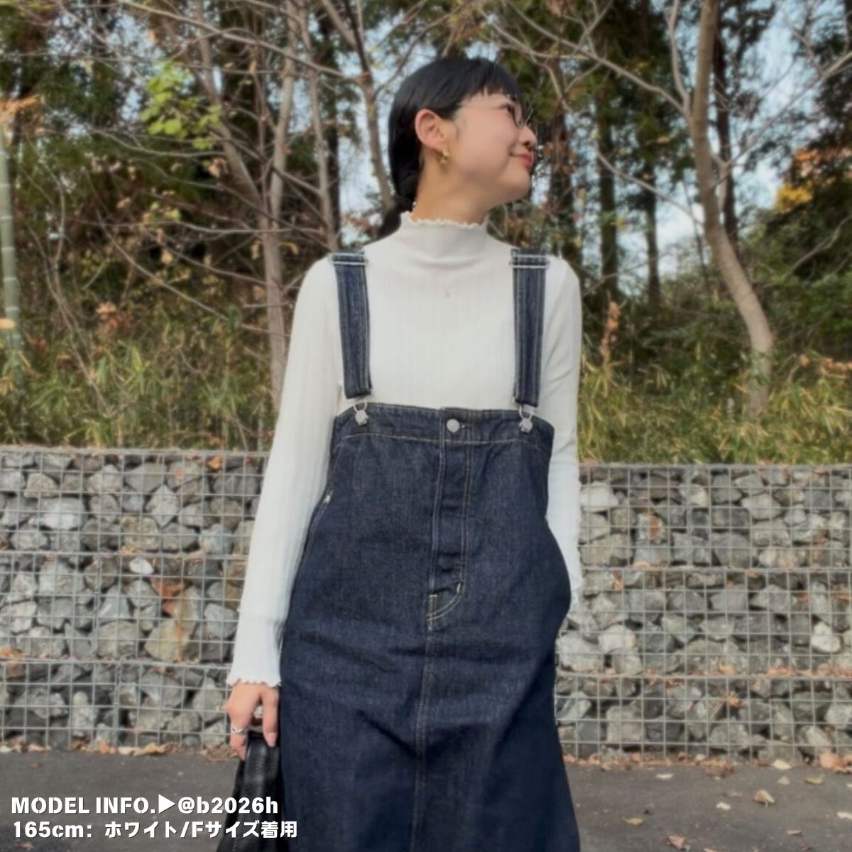 Knit/メロウフリルハイネックニット ST/No.22209