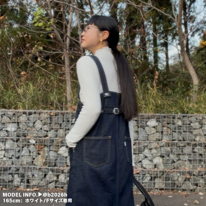 Knit/メロウフリルハイネックニット ST/No.22209