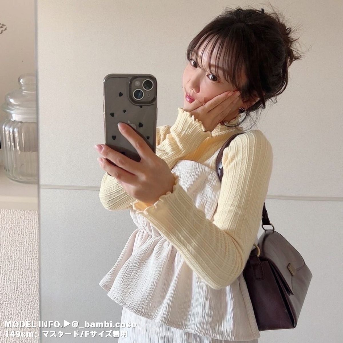 Knit/メロウフリルハイネックニット ST/No.22209