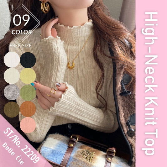 Knit/メロウフリルハイネックニット ST/No.22209