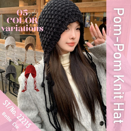 Hat/ポンポン紐付きニット帽 ST/No.22215