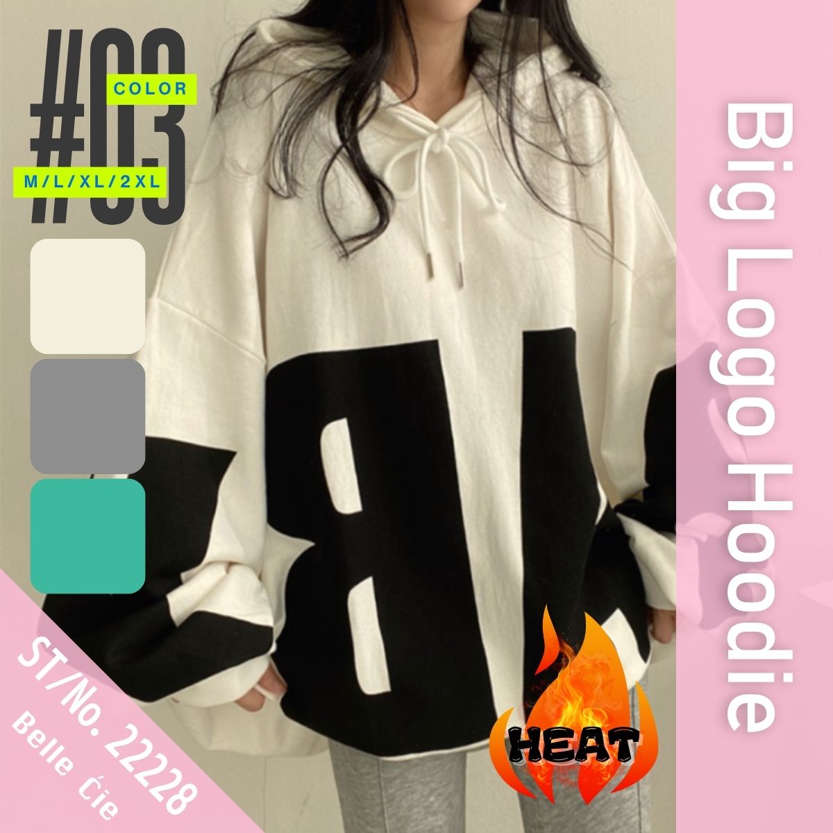 Parka/ビッグロゴ裏起毛フードパーカー ST/No.22228