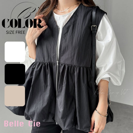 Vest/ペプラムジップアップベスト ST/No.22240