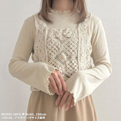 Tops/ナチュラルクロシェビスチェ ST/No.22242