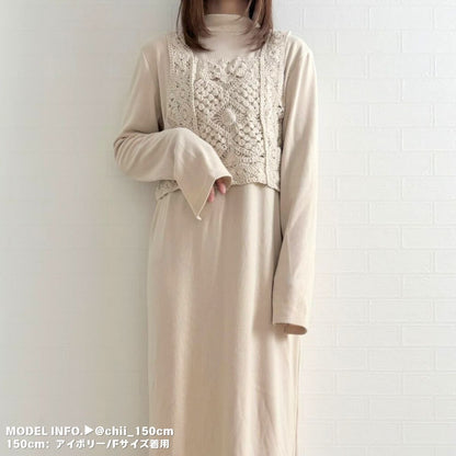 Tops/ナチュラルクロシェビスチェ ST/No.22242