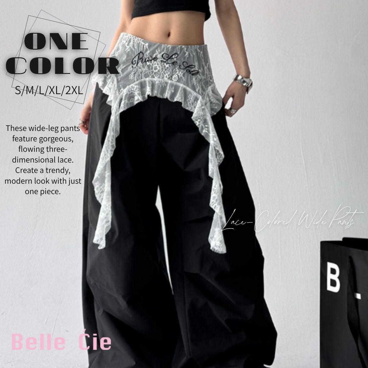 Pants/レースデザインワイドパンツ ST/No.22260