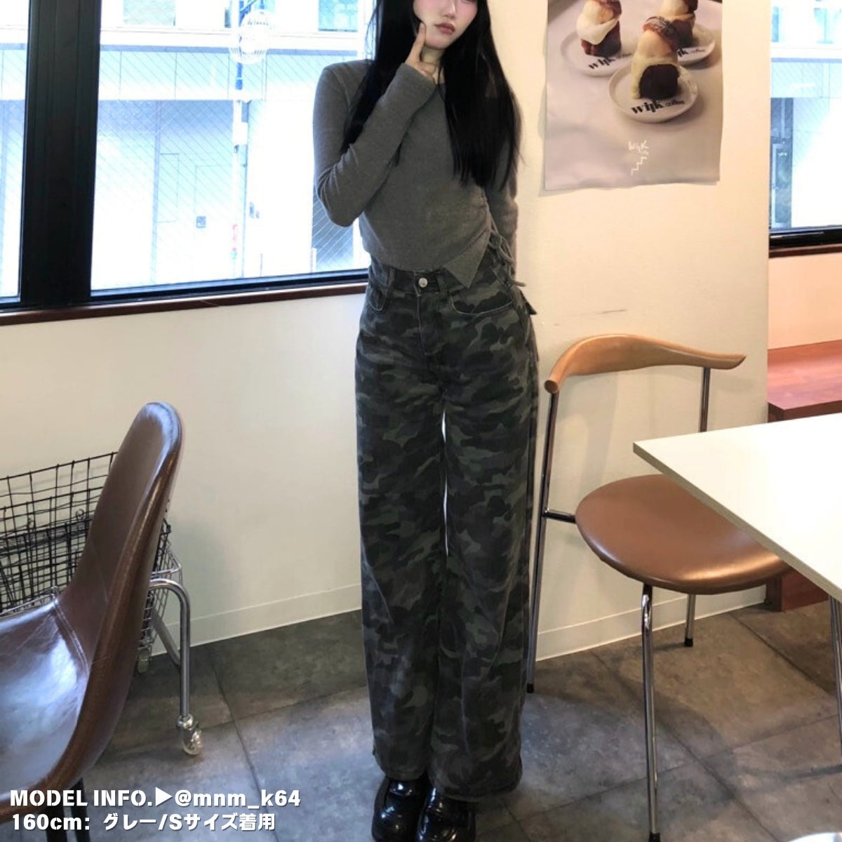 迷彩ワイドパンツ レディース カモフラ Y2K ストリート ミリタリー