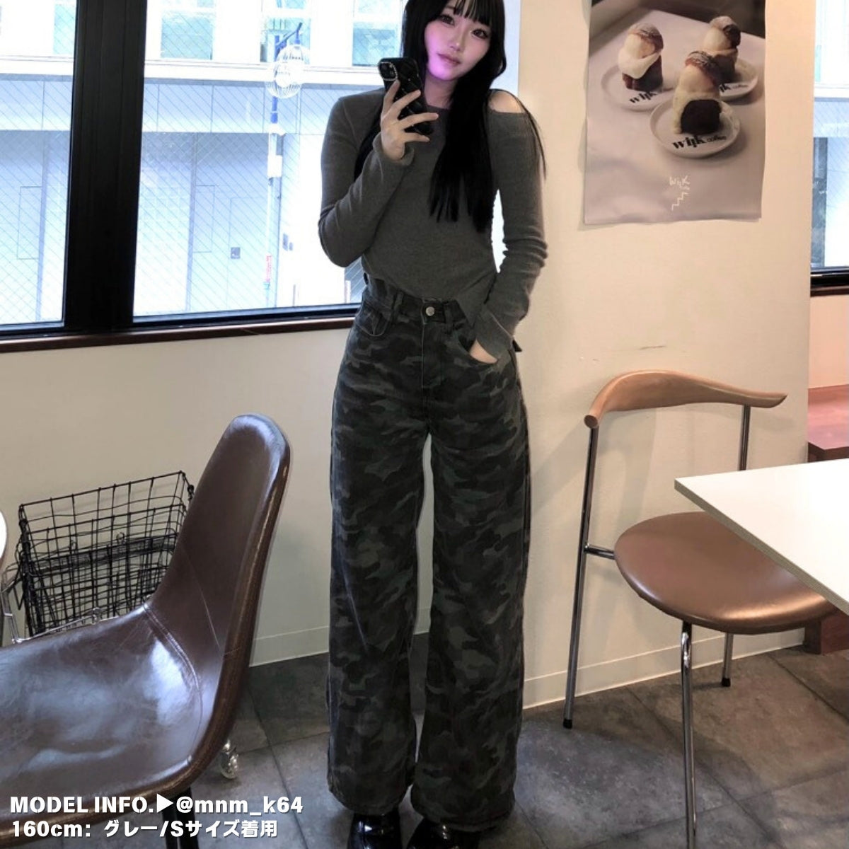 迷彩ワイドパンツ レディース カモフラ Y2K ストリート ミリタリー