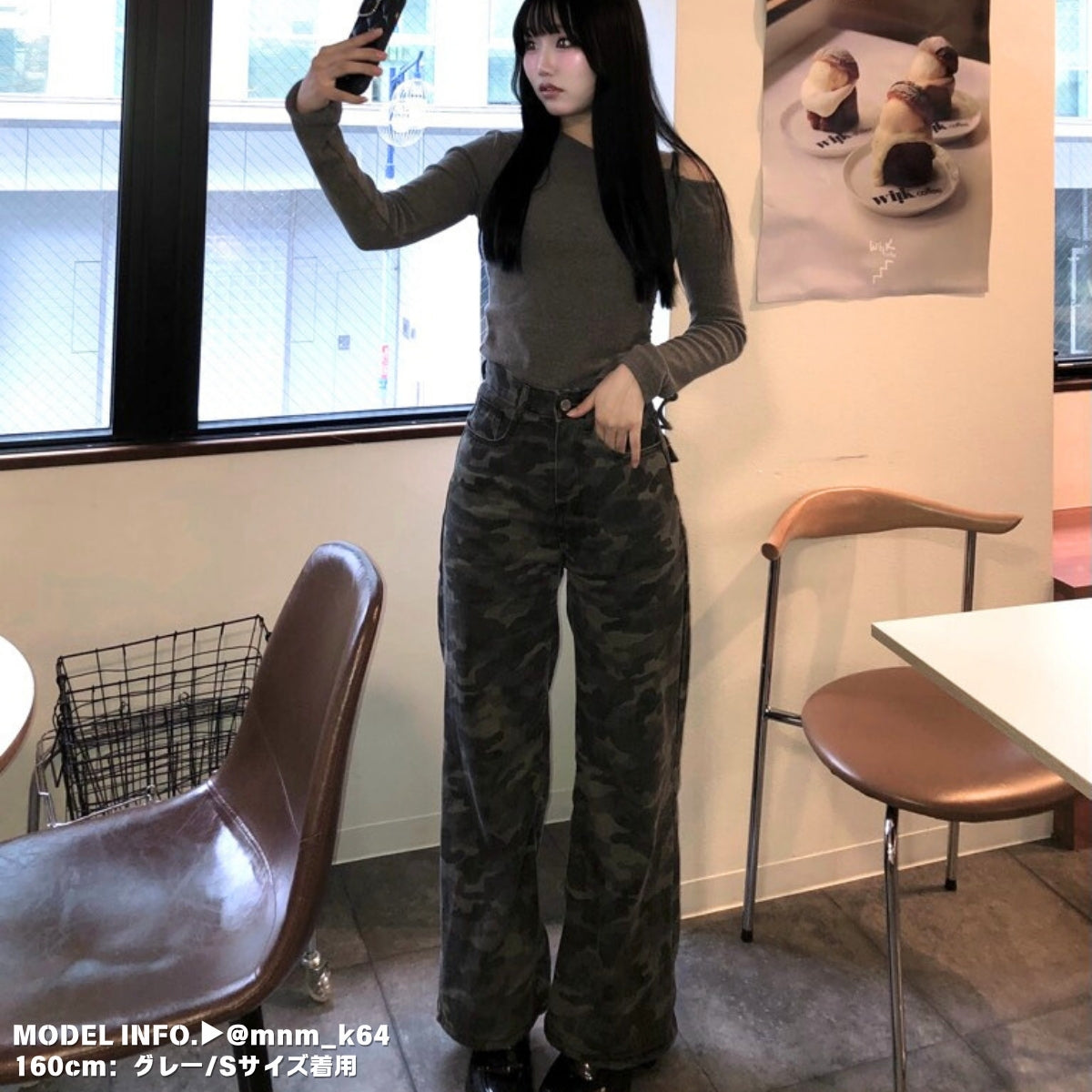迷彩ワイドパンツ レディース カモフラ Y2K ストリート ミリタリー