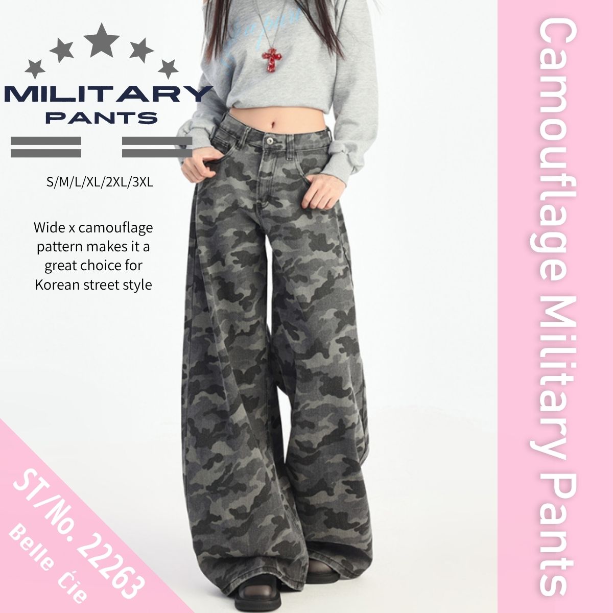 Pants/迷彩総柄ワイドパンツ ST/No.22263
