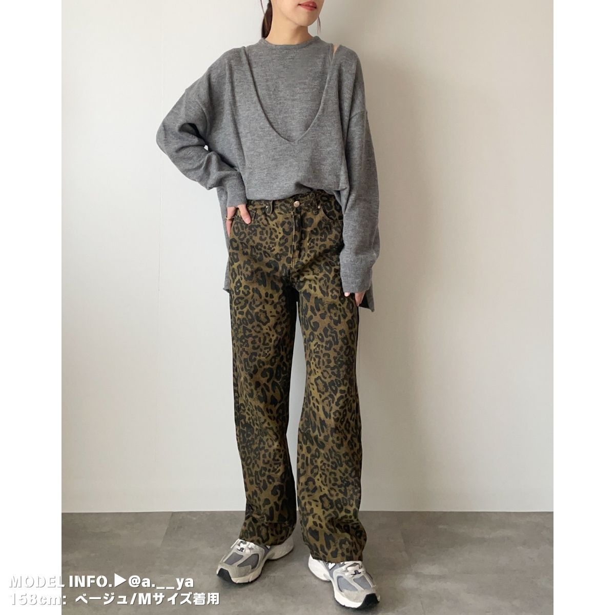 Pants/レオパードワイドパンツ ST/No.22264
