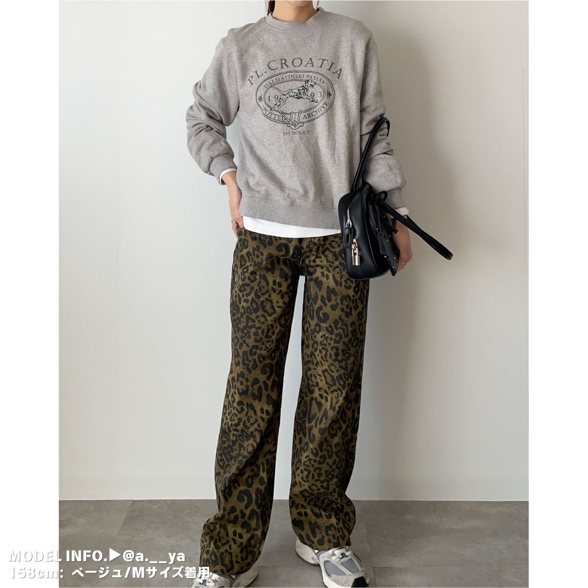 Pants/レオパードワイドパンツ ST/No.22264