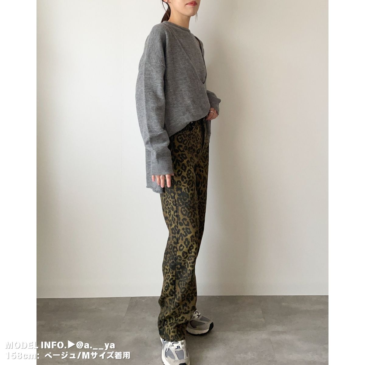 Pants/レオパードワイドパンツ ST/No.22264