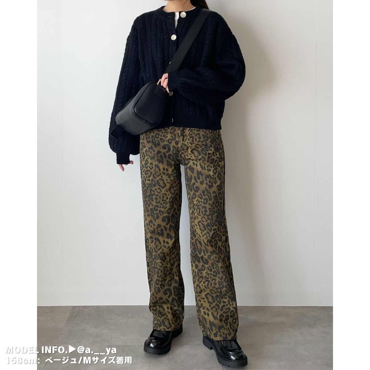 Pants/レオパードワイドパンツ ST/No.22264