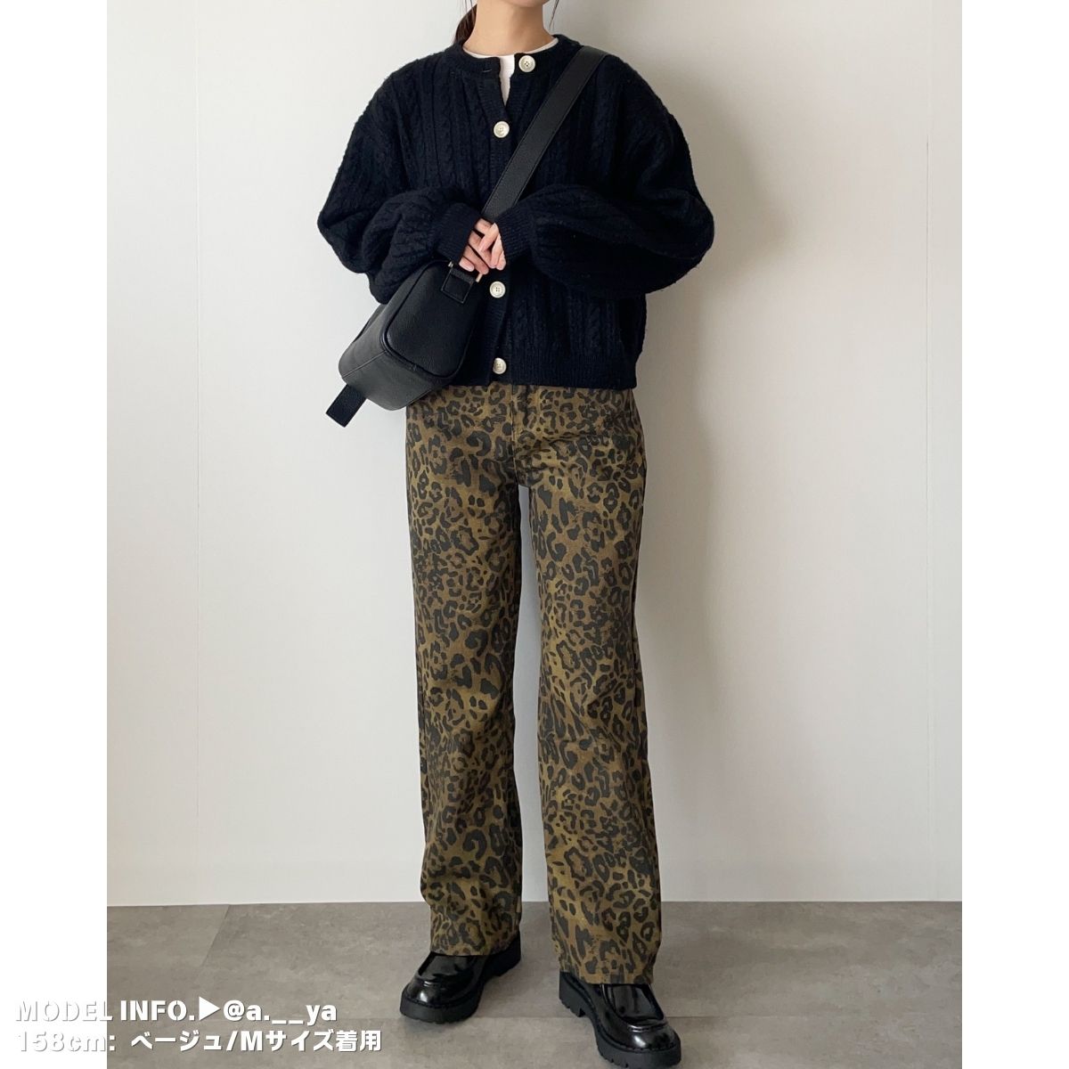 Pants/レオパードワイドパンツ ST/No.22264
