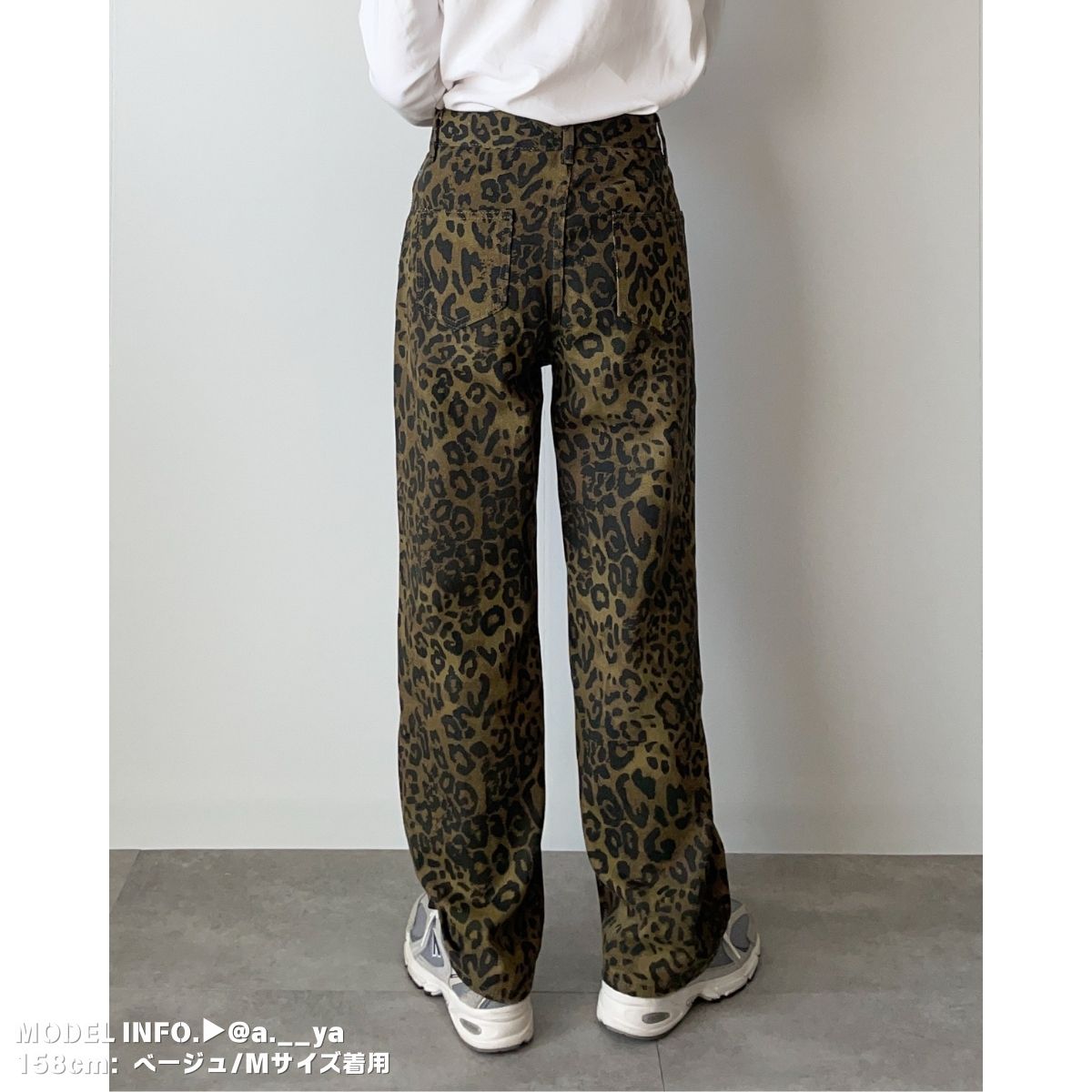 Pants/レオパードワイドパンツ ST/No.22264