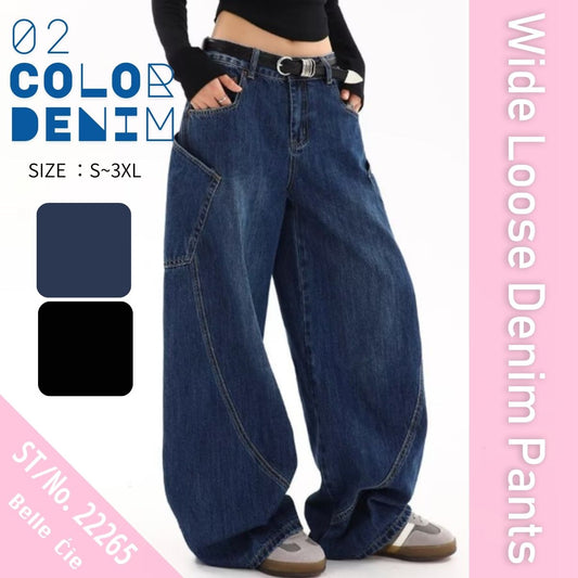 Pants/ビッグポケット切替ワイドデニム ST/No.22265
