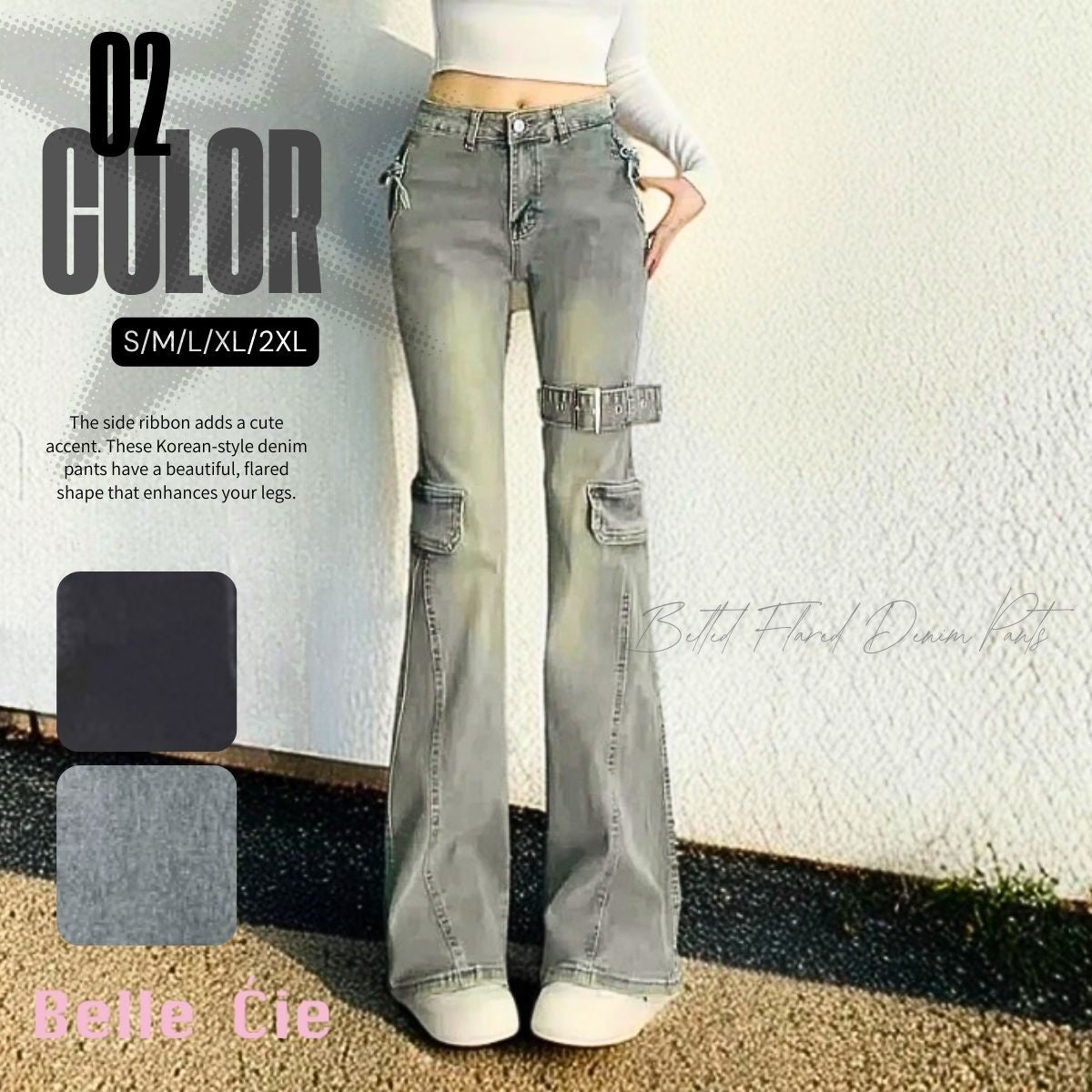 Pants/ベルトデザインフレアデニムパンツ ST/No.22269