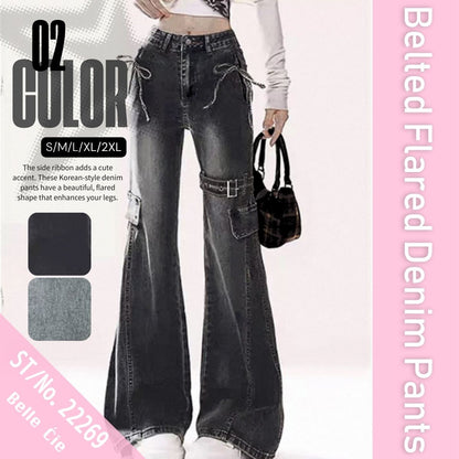 Pants/ベルトデザインフレアデニムパンツ ST/No.22269