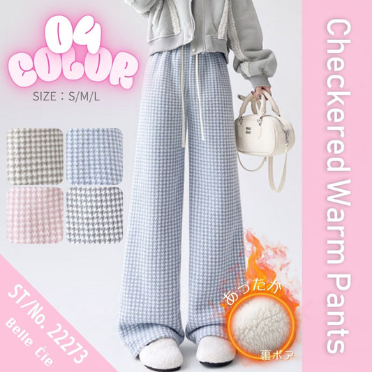 Pants/裏ボアチドリストレートパンツ ST/No.22273